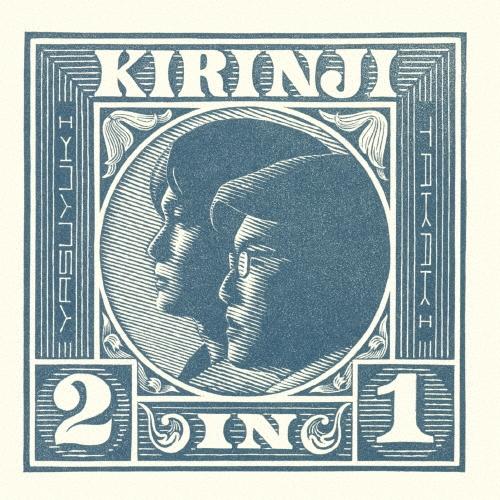KIRINJI (キリンジ) 2 IN 1＜初回生産限定盤＞ LP : タワーレコード