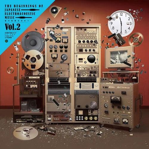 Various Artists THE BEGINNINGS OF JAPANESE ELECTROACOUSTIC 2/音の始源を求めて2 電子音楽スタジオ(1968-1974) LP | 