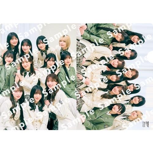 日経エンタテインメント! 櫻坂46 Special 2026【クリアファイル付き】 Mook |  | 01