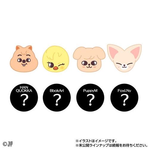 Stray Kids きゃらねいるぱーつ SKZOO Vol.2 Accessories |  | 01