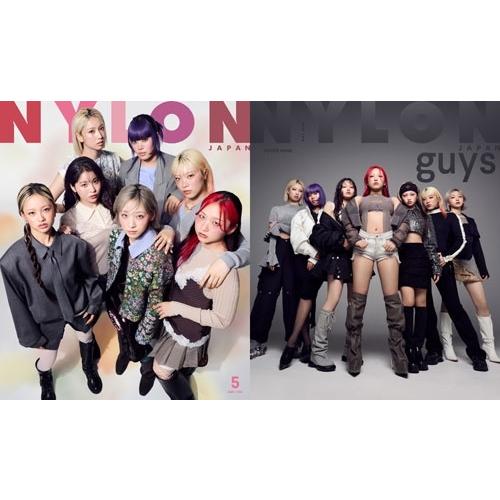 NYLON JAPAN (ナイロンジャパン) 2026年 05月号 [雑誌] Magazine |  | 02