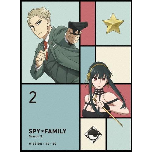 SPY×FAMILY』Season 3 Vol.2＜通常版＞ DVD : タワーレコード Yahoo!店