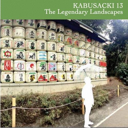 Fernando Kabusacki Kabusacki 13 / The Legendary Landscapes CD | 