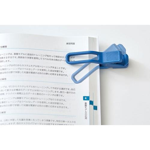 キングジム 折りたたみブッククリップ「ツイップ」 青 Accessories |  | 09