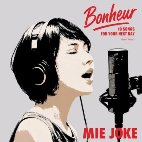 情家みえ BONHEUR＜限定盤＞ LP | 