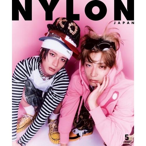 NYLON JAPAN 2026年5月号 JYUTARO & ALOHA EDITION Magazine | 