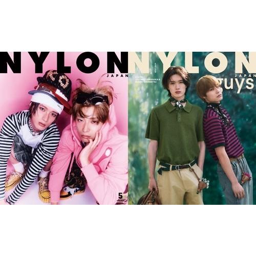 NYLON JAPAN 2026年5月号 JYUTARO & ALOHA EDITION Magazine |  | 02