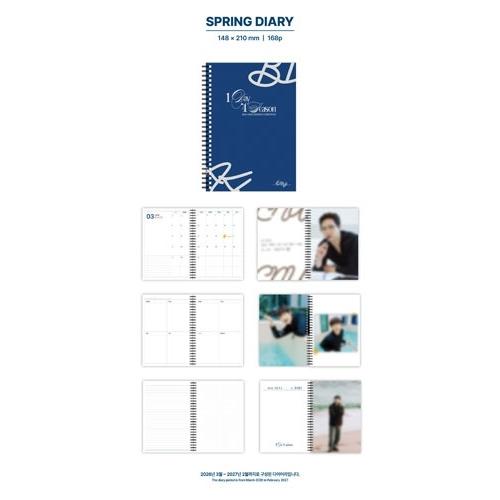 B1A4 B1A4 2026 SEASON'S GREETINGS ［CALENDAR+GOODS］ Book ※特典あり |  | 03