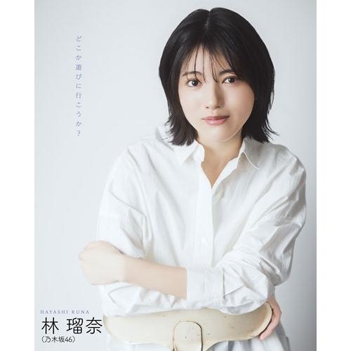 BOMB(ボム) 2026年 05月号 [雑誌] Magazine |  | 01