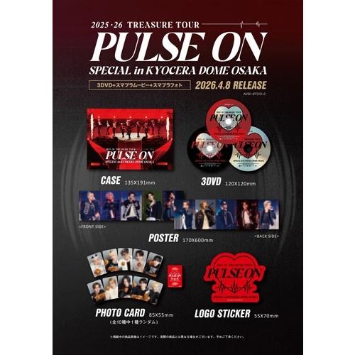 TREASURE 2025-26 TREASURE TOUR [PULSE ON] SPECIAL in KYOCERA DOME OSAKA DVD ※特典あり |  | 01