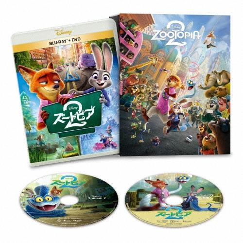 ズートピア2 ［Blu-ray Disc+DVD］＜コンプリート・ケース付き数量限定版＞ Blu-ray Disc | 