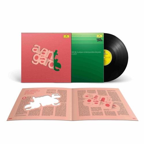 Luc Ferrari リュック・フェラーリ: ほとんど何もない第1番、ソシエテII＜限定盤＞ LP | 