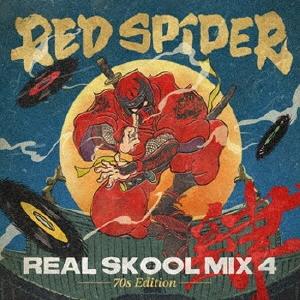 Various Artists REAL SKOOL MIX 4 -70s Edition- CD | 