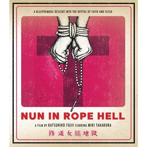 Nun in Rope Hell (団鬼六 修道女縄地獄) Blu-ray Disc | 