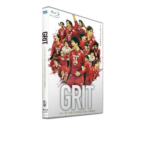 川上崇文 GRIT -バレーボール男子日本代表 栄光への始発点- 豪華版 Blu-ray Disc |  | 01
