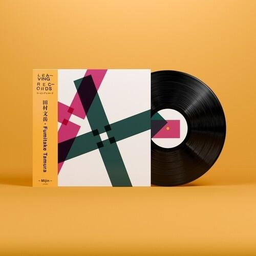 Fumitake Tamura Mijin LP（Yahoo!・タワーレコード Yahoo!店）