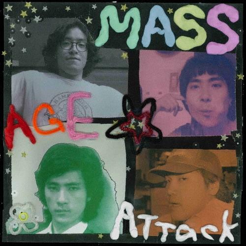 Massage Attack 1,000,000,000 Attack＜数量限定盤＞ LP | 