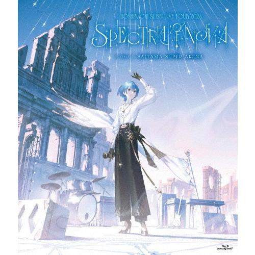 星街すいせい Hoshimachi Suisei Live Tour 2024 