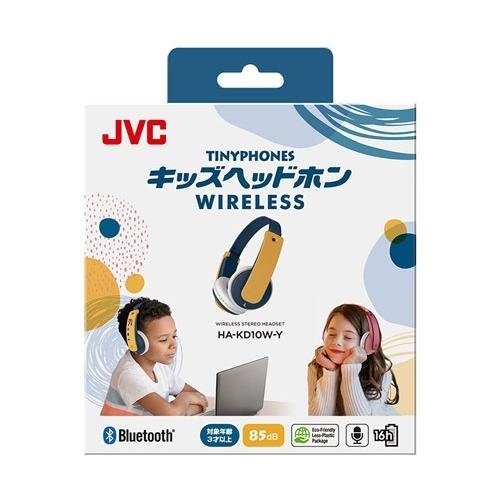 JVC Bluetooth ステレオヘッドホン HA-KD10W/イエロー Headphone/Earphone |  | 05