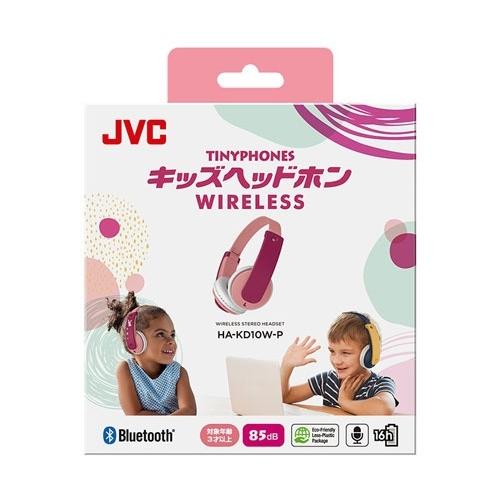 JVC Bluetooth ステレオヘッドホン HA-KD10W/ピンク Headphone/Earphone |  | 05