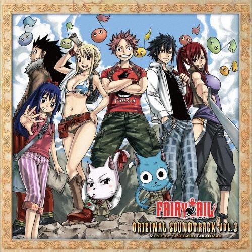 高梨康治 TVアニメ「FAIRY TAIL」オリジナルサウンドトラック VOL.3＜カラーレコード(クリアイエロー)＞ LP | 