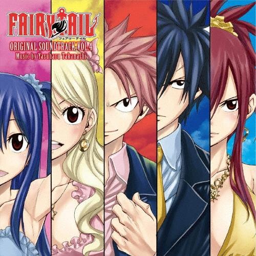 高梨康治 TVアニメ「FAIRY TAIL」オリジナルサウンドトラック VOL.4＜カラーレコード(クリアレッド)＞ LP | 