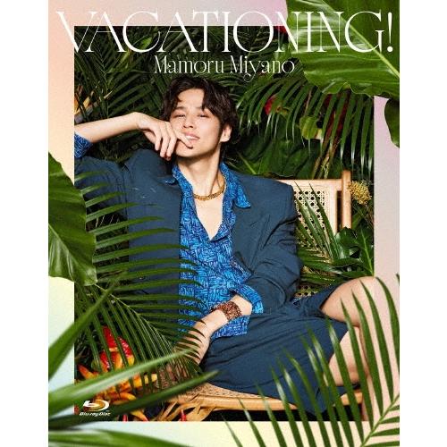 宮野真守 MAMORU MIYANO ASIA LIVE TOUR 2025-2026 〜VACATIONING!〜 Blu-ray Disc | 