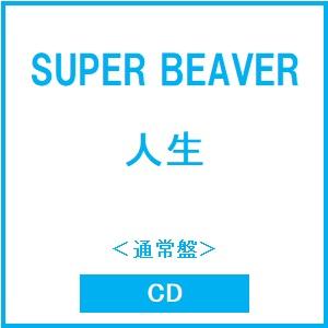 SUPER BEAVER 人生＜通常盤＞ CD ※特典あり（Yahoo!・タワーレコード Yahoo!店）