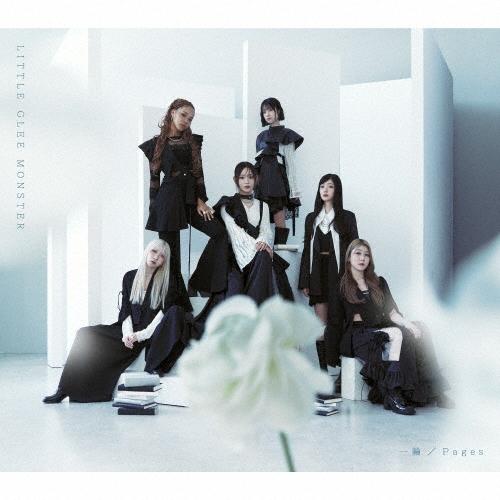 Little Glee Monster 一輪/Pages ［CD+Blu-ray Disc］＜初回生産限定盤＞ 12cmCD Single ※特典あり | 