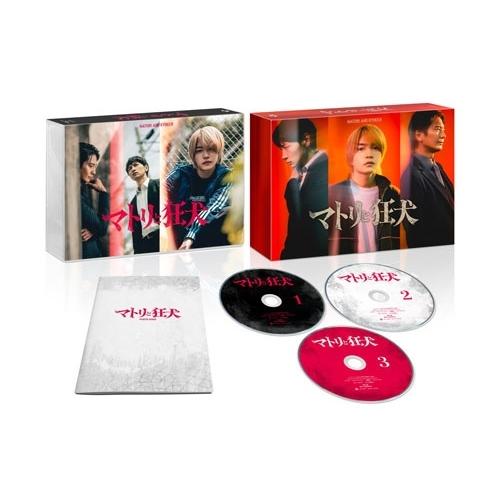 マトリと狂犬 Blu-ray BOX ［2Blu-ray Disc+DVD］ Blu-ray Disc |  | 01