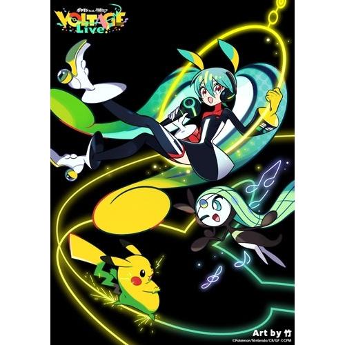 ポケモン ポケモン feat.初音ミク VOLTAGE Live! ［Blu-ray Disc+ライブフォト&イラスト収録ブック+グッズ］ Blu-ray Disc ※特典あり | 