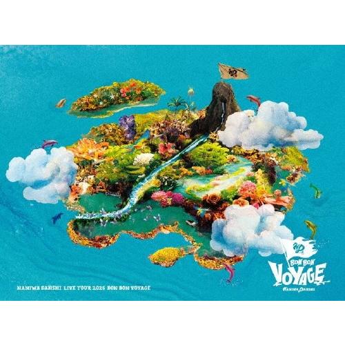 なにわ男子 なにわ男子 LIVE TOUR 2025 'BON BON VOYAGE' ［2DVD+LIVEフォトブックレット］＜初回限定盤＞ DVD | 