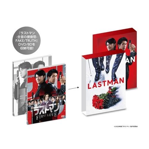 映画ラストマン -FIRST LOVE- 豪華版 DVD |  | 01