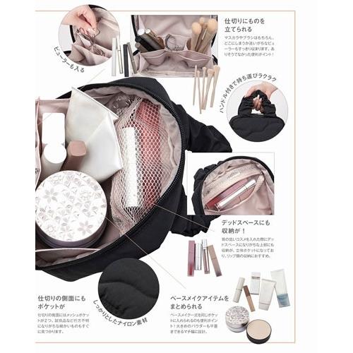 BRILMY 中身が見えて時短がかなう ズボラに優しいコスメポーチ BOOK M-size BLACK ver. Book |  | 02