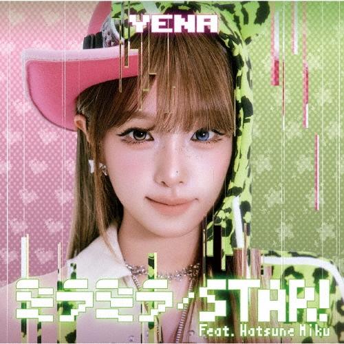 YENA ミラミラ/STAR!(feat.Hatsune Miku) ［CD+フォトカードC Ver.］＜通常盤＞ 12cmCD Single | 