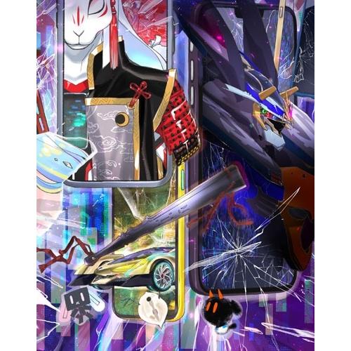 迷宮のしおり＜特装限定版＞ Blu-ray Disc |  | 04