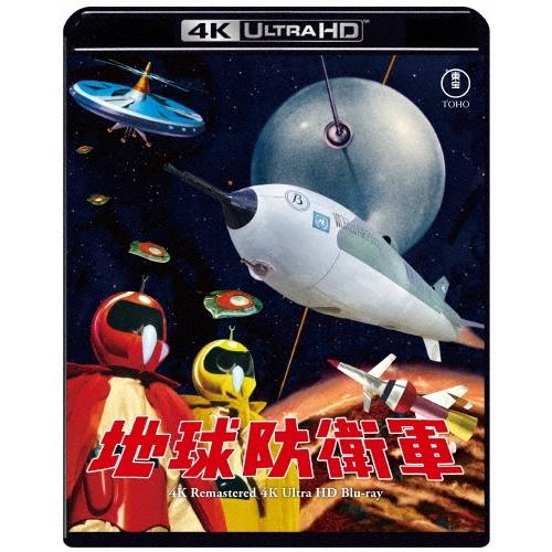 地球防衛軍 4Kリマスター Ultra HD | 