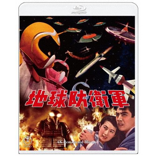 地球防衛軍 4Kリマスター Blu-ray Disc | 