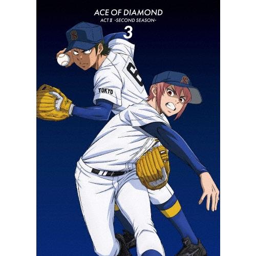 ダイヤのA actII -Second Season- 3 DVD | 