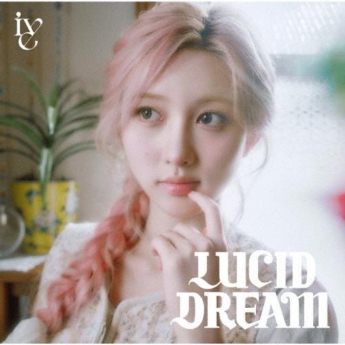 IVE LUCID DREAM ［CD+ソロ仕様ブックレット］＜メンバーソロジャケット盤(GAEUL ver.)＞ CD ※特典あり | 
