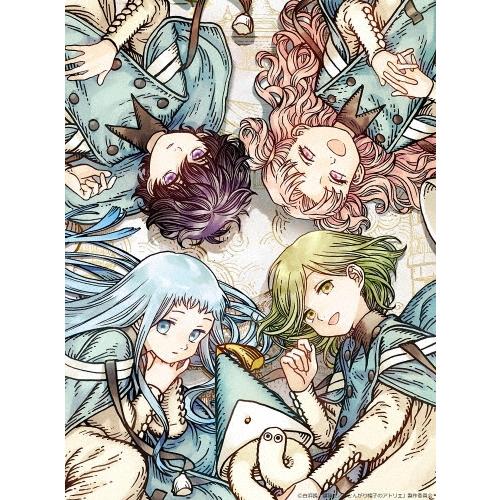 とんがり帽子のアトリエ 上巻＜初回生産限定版＞ Blu-ray Disc | 