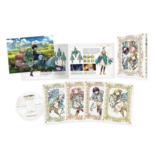 とんがり帽子のアトリエ 上巻＜初回生産限定版＞ Blu-ray Disc |  | 01