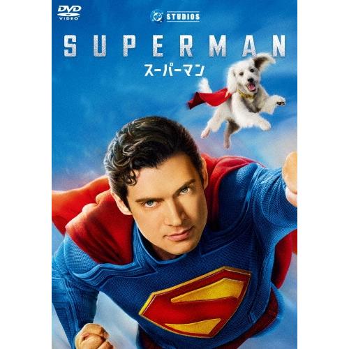 スーパーマン スペシャル・プライス DVD | 
