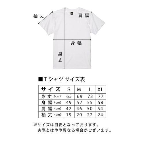 Tシャツ ウィリアム・ギブスン ニューロマンサー ブラック/シルバー M Apparel | TOWER RECORDS | 03