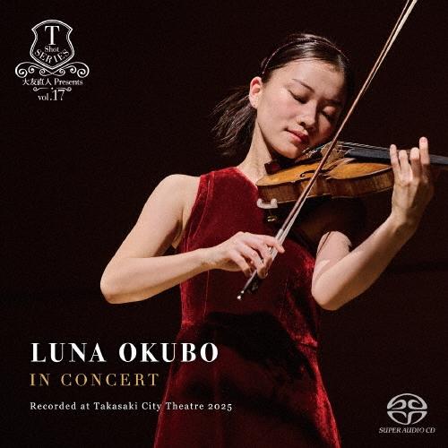 大久保瑠名 大久保瑠名 IN CONCERT Recorded at Takasaki City Theatre 2025 ［SACD Hybrid+DVD］＜初回限定盤＞ SACD Hybrid | 