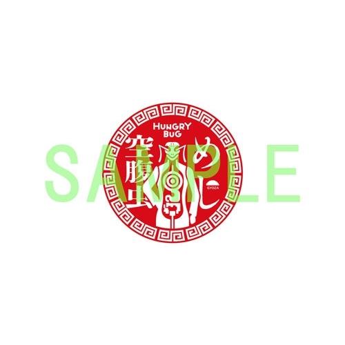 ドロヘドロ Season2 Blu-ray BOX 下巻＜完全数量限定版＞ Blu-ray Disc ※特典あり |  | 10