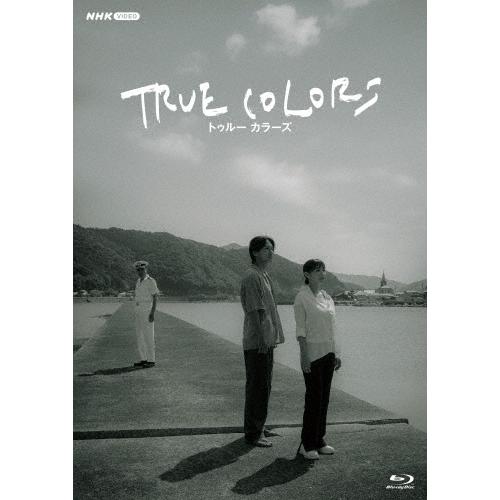 TRUE COLORS Blu-ray Disc | 