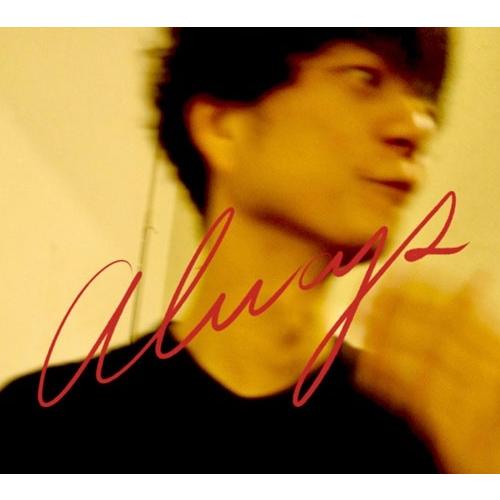 奇妙礼太郎 オールウェイズ LP | 