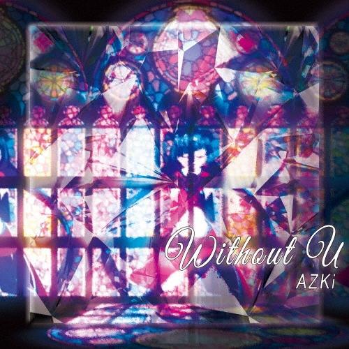 AZKi without U (復刻盤) CD | 