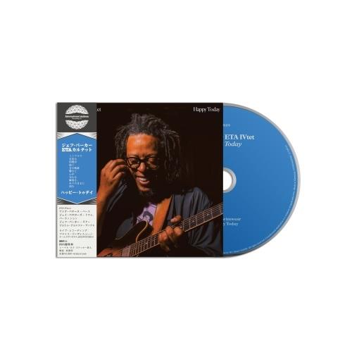 Jeff Parker ハッピー・トゥデイ CD |  | 01
